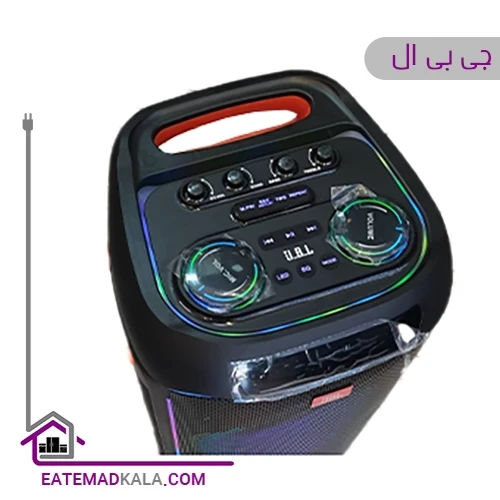 اسپیکر جی بی ال مدل PartyBox2501