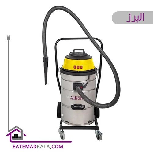 جاروبرقی سه موتوره کارواشی البرز مدل CA5000