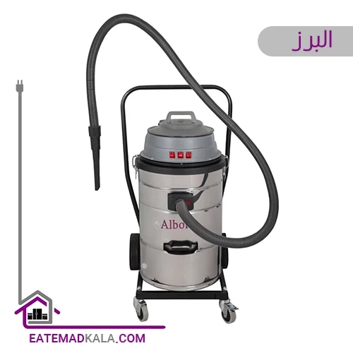 جاروبرقی سه موتوره کارواشی البرز مدل CA5000