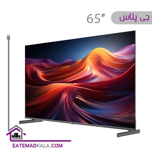 تلویزیون ال ای دی جی پلاس مدل GTV-65SU788NP سایز 65 اینچ
