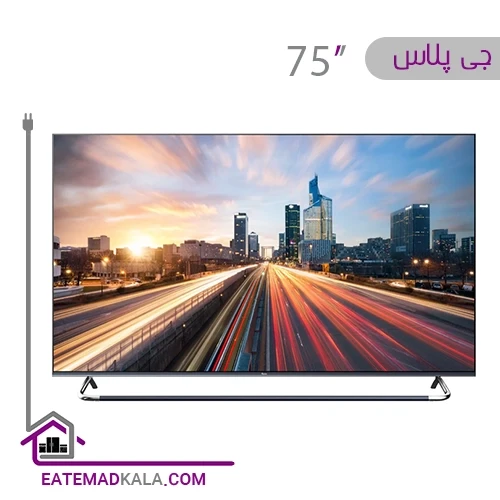 تلویزیون جی پلاس QMLED مدل GTV-75RQM924S سایز 75 اینچ