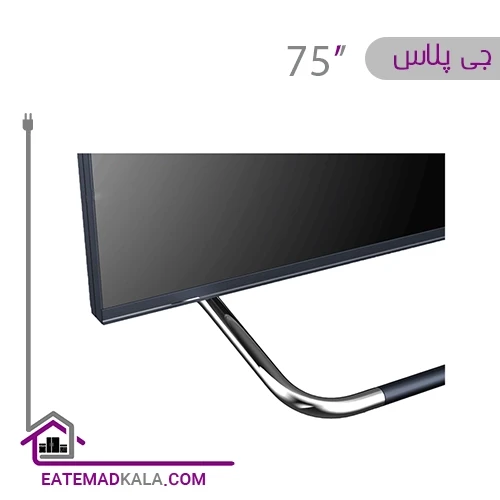 تلویزیون جی پلاس QMLED مدل GTV-75RQM924S سایز 75 اینچ