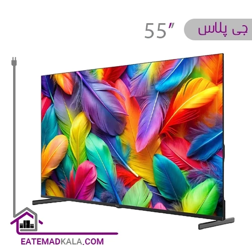 تلویزیون ال ای دی جی پلاس مدل GTV-55SU788NQ سایز 55 اینچ