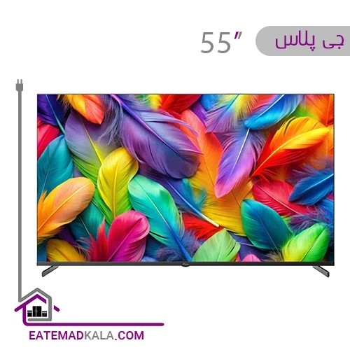 تلویزیون ال ای دی جی پلاس مدل GTV-55SU788NQ سایز 55 اینچ