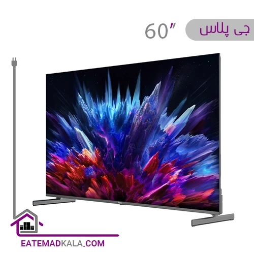 تلویزیون هوشمند جی پلاس مدل GTV-60SU788NP سایز 60 اینچ