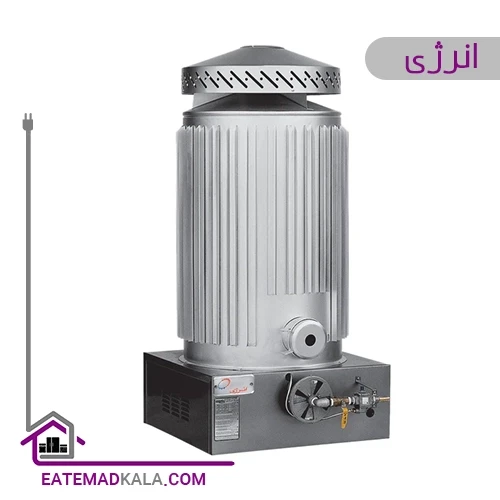 بخاری کارگاهی گازی انرژی مدل GW 0460