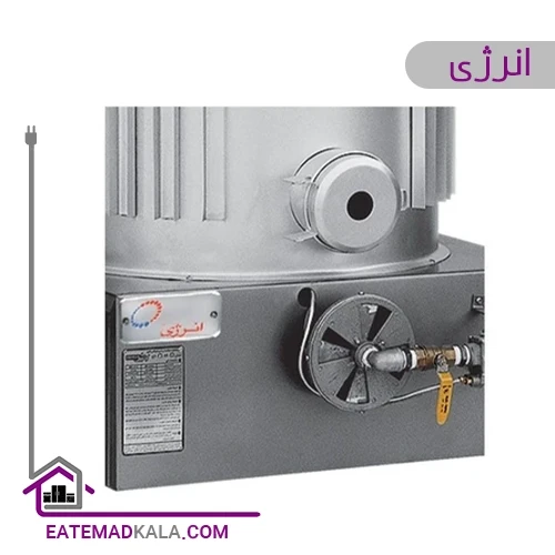 بخاری کارگاهی گازی انرژی مدل GW 0460