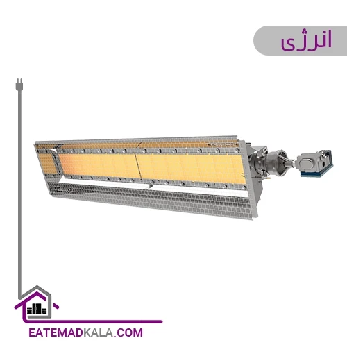 هیتر سرامیکی انرژی مدل GR 0100