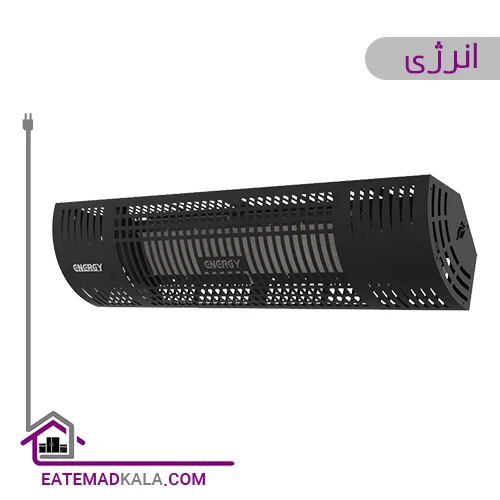 هیتر تراسی گازی انرژی مدل GR 0055