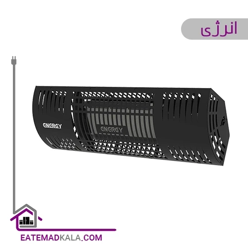 هیتر تراسی گازی انرژی مدل GR 0030