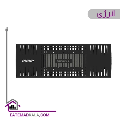 هیتر تراسی گازی انرژی مدل GR 0030
