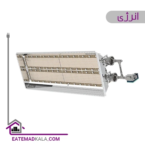 هیتر سرامیکی انرژی مدل GR 0200