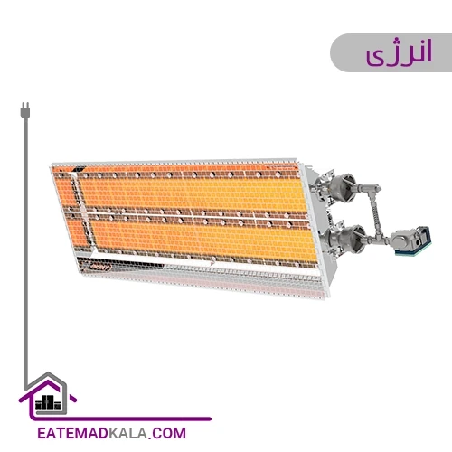 هیتر سرامیکی انرژی مدل GR 0200