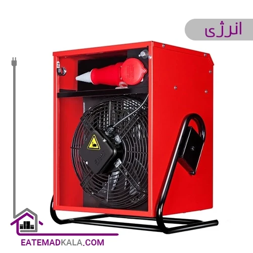 هیتر برقی فن دار سه فاز  انرژی مدل EH 0150