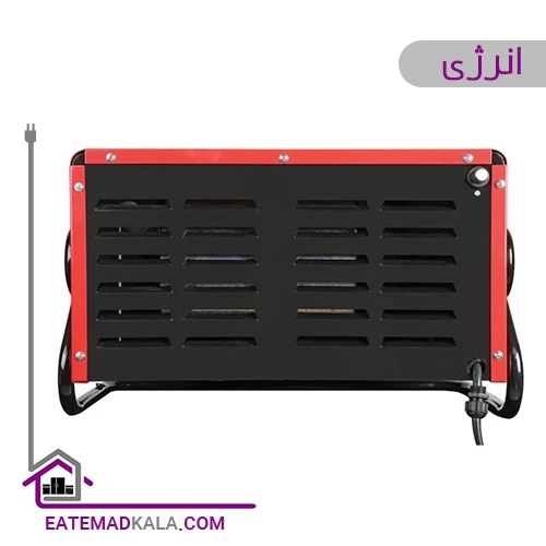هیتر برقی فن دار تک فاز انرژی مدل EH 0045
