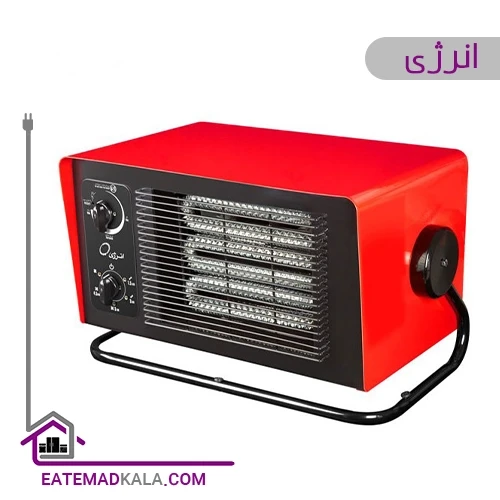 هیتر برقی فن دار تک فاز انرژی مدل EH 0045