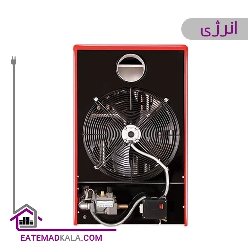 هیتر گازی انرژی مدل GH 0640
