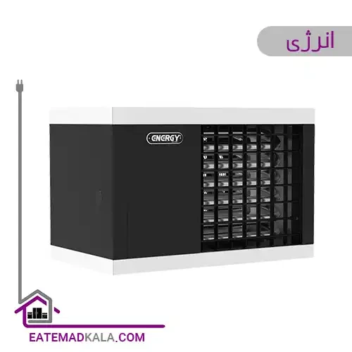 هیتر گازی انرژی مدل GH 0845