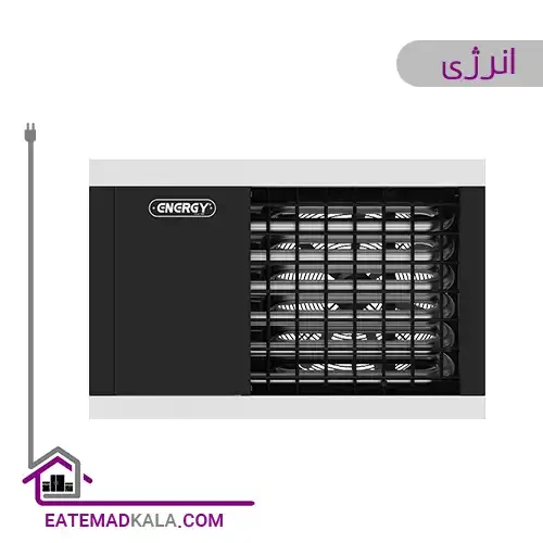 هیتر گازی انرژی مدل GH 0845