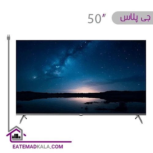 تلویزیون کیو ال ای دی جی پلاس مدل GTV-50SQ788N سایز 50 اینچ