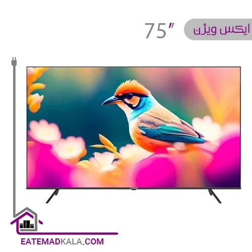 تلویزیون کیو ال ای دی هوشمند ایکس ویژن مدل 75X15 سایز 75 اینچ