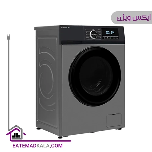 ماشین لباسشویی ایکس ویژن 9 کیلویی مدل TP92
