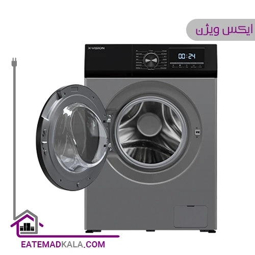 ماشین لباسشویی ایکس ویژن 9 کیلویی مدل TP92