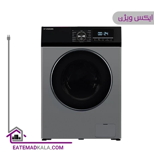 ماشین لباسشویی ایکس ویژن 9 کیلویی مدل TP92