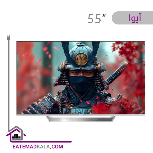تلویزیون کیو ال ای دی هوشمند آیوا مدل 55X5H سایز 55 اینچ