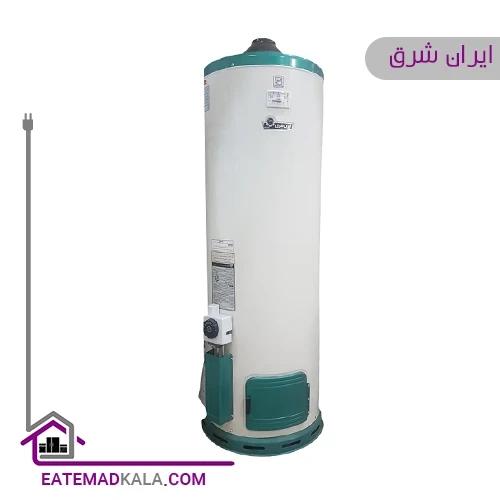 آبگرمکن 50 گالن ایستاده گازی ایران شرق مدل یاس