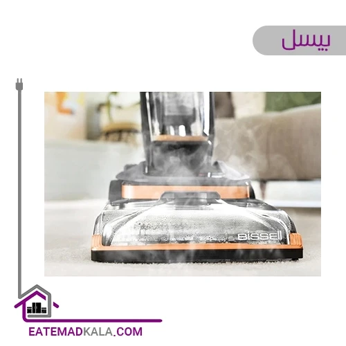 فرش شوی بیسل مدل revolution hydrosystem 2x