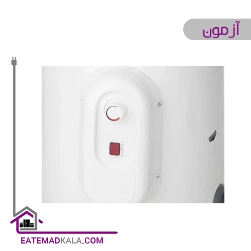 آبگرمکن ایستاده برقی آزمون 150 لیتری مدل EV150