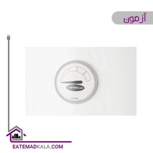 آبگرمکن ایستاده برقی آزمون 150 لیتری مدل EV150