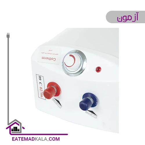 آبگرمکن برقی آزمون 25 لیتر مدل EWH1 گرمای یک