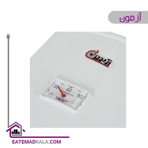 آبگرمکن برقی آزمون 15 لیتر مدل EWH2 گرمای دو