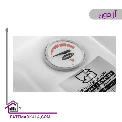 آبگرمکن برقی آزمون 10 لیتری مدل EWQH زودجوش