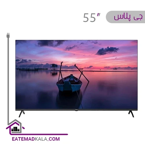تلویزیون ال ای دی هوشمند جی پلاس مدل GTV-55SU798N سایز 55 اینچ