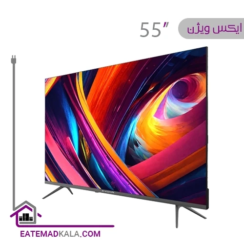تلویزیون ال ای دی ایکس ویژن مدل 55XYU705 سایز 55 اینچ