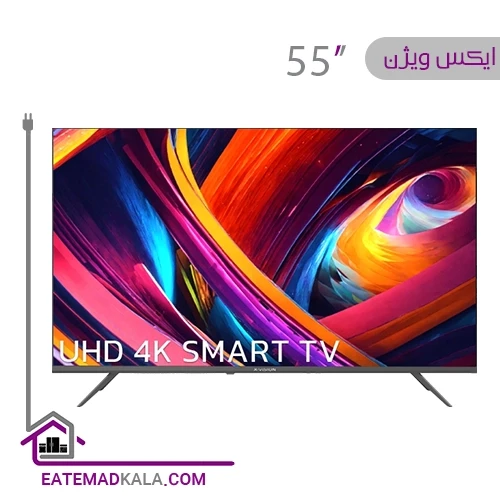 تلویزیون ال ای دی ایکس ویژن مدل 55XYU705 سایز 55 اینچ