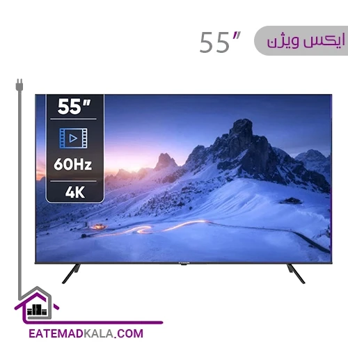 تلویزیون کیو ال ای دی هوشمند ایکس ویژن مدل 55XYU800 سایز 55 اینچ