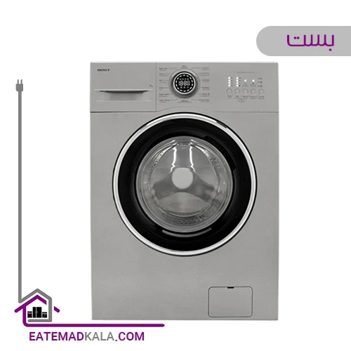 ماشین لباسشویی بست 7 کیلویی مدل BW-711-13