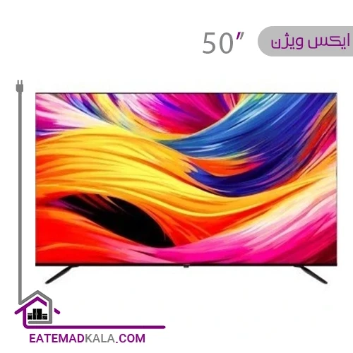 تلویزیون ال ای دی هوشمند ایکس ویژن مدل 50XCU700 سایز 50 اینچ