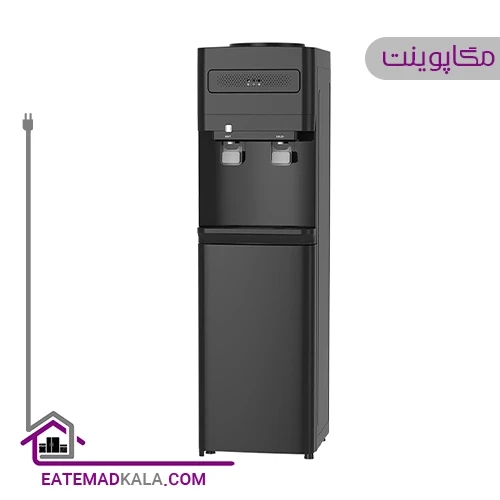 آبسردکن مگاپوینت دو شیر مدل MP571
