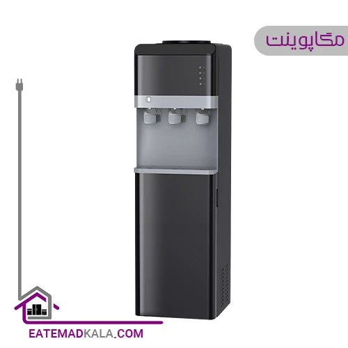 آبسردکن مگاپوینت سه شیر مدل MP582