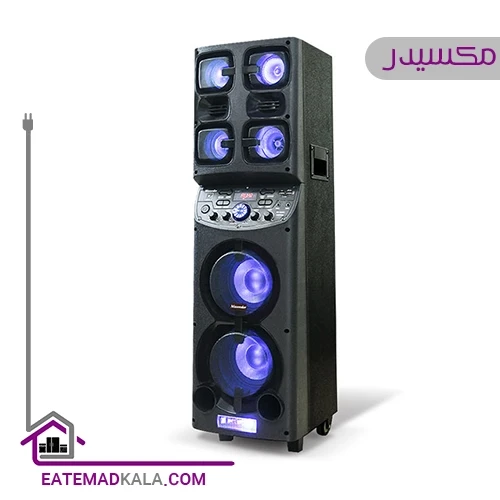 اسپیکر مکسیدر مدل AN612U2