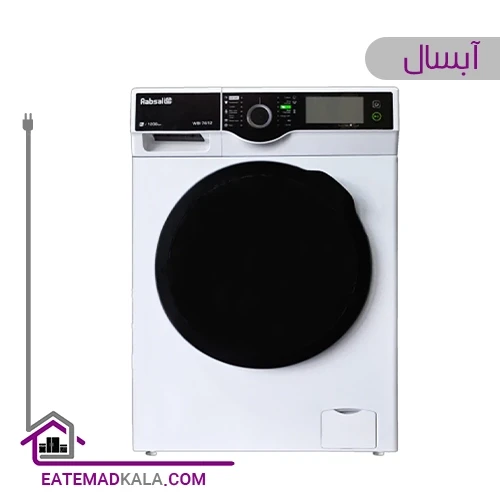 ماشین لباسشویی آبسال 7 کیلوگرمی مدل 7612