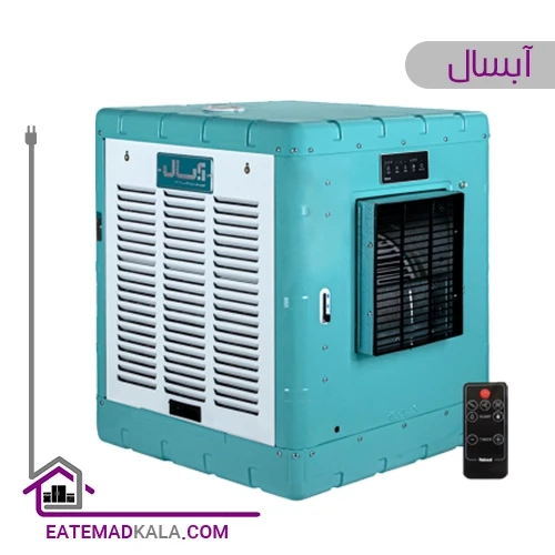 مینی کولر آبی آبسال سلولزی مدل AC/CP33K