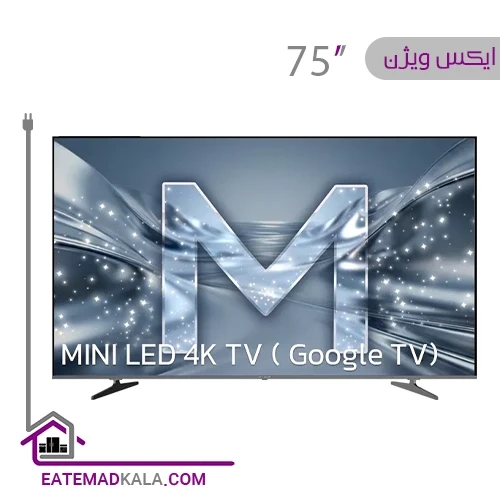 تلویزیون ال ای دی هوشمند ایکس ویژن مدل 75XCU900 سایز 75 اینچ