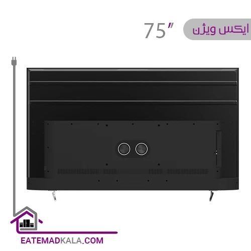 تلویزیون ال ای دی هوشمند ایکس ویژن مدل 75XCU900 سایز 75 اینچ