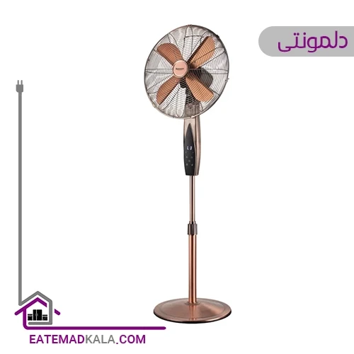 پنکه دلمونتی ایستاده مدل DL270
